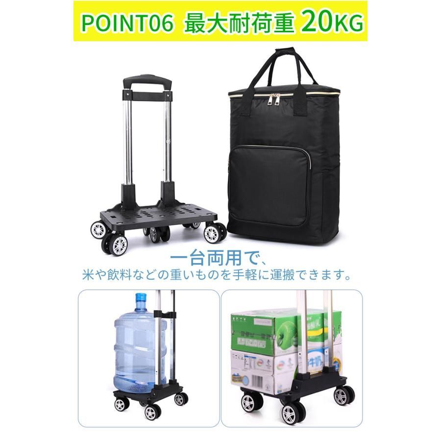容量33L シルバーカー