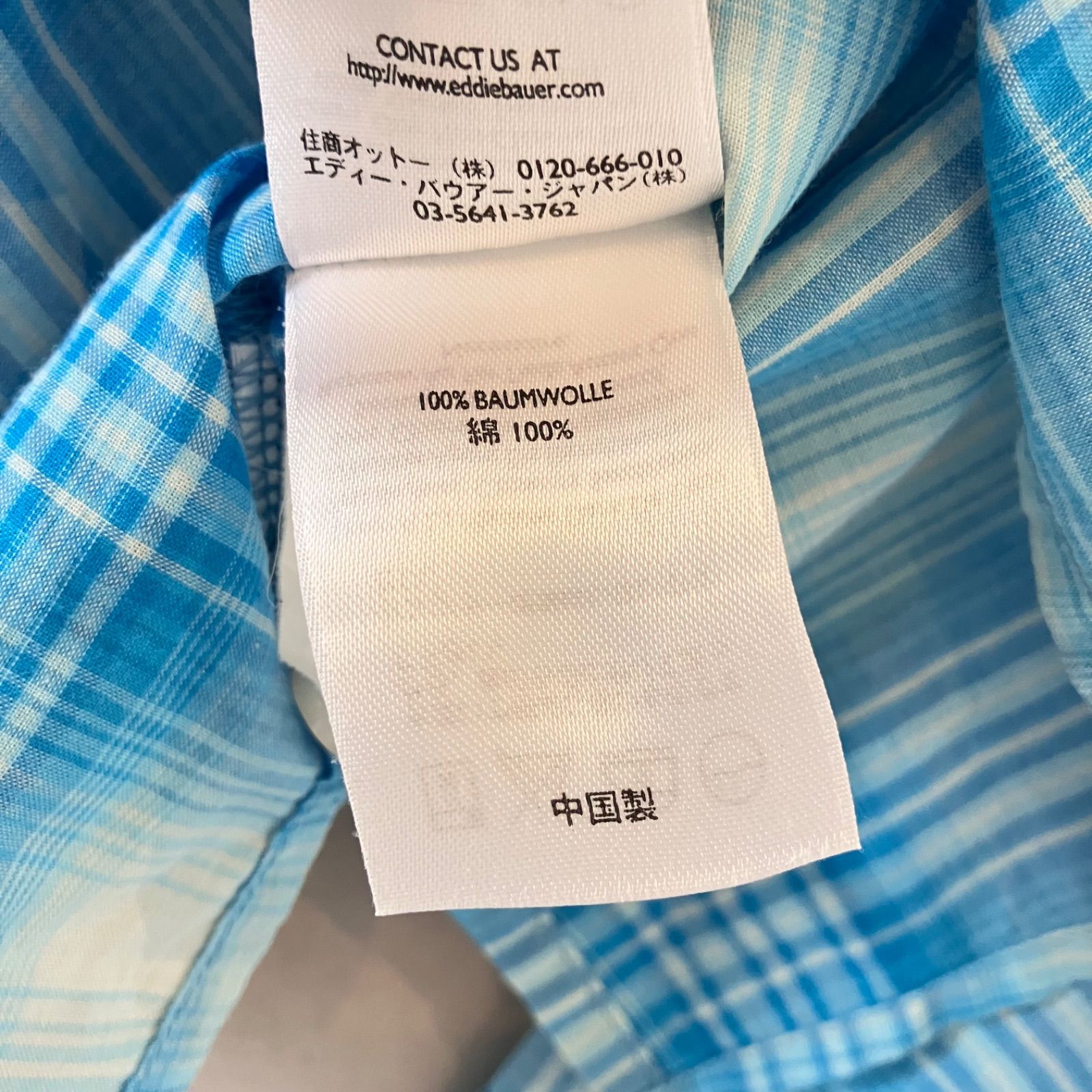 eddie bauer エディーバウアー オンブレチェックシャツ シャドー