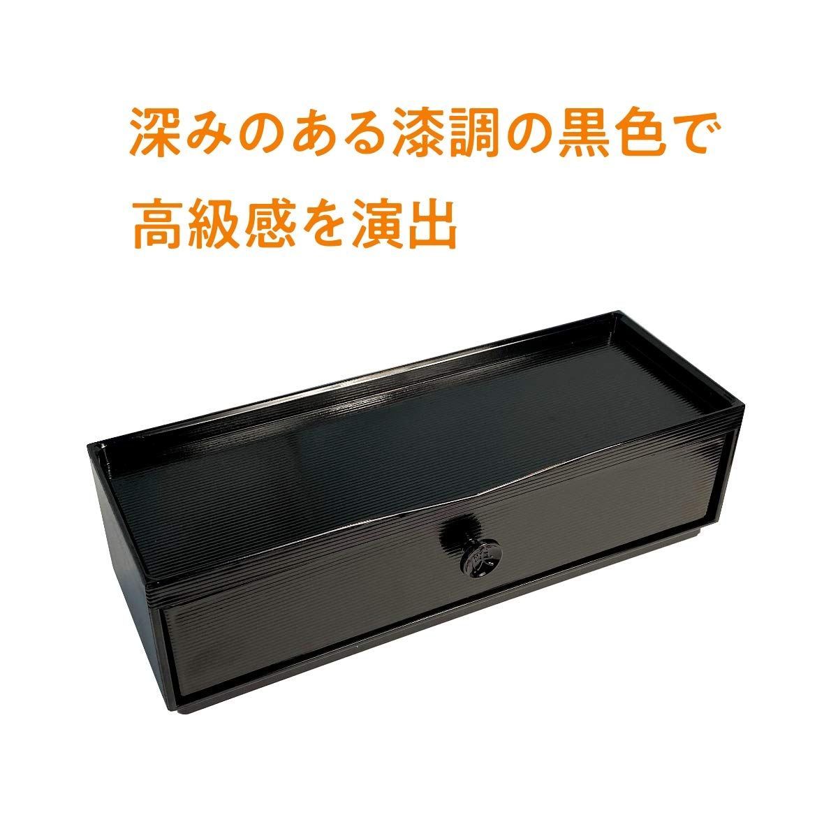 ９箱　カラトリーケース 箸箱 業務用箸箱 Amazon｜fieldlabo 竹製 箸箱 箸入れ カトラリーケース 蓋付き