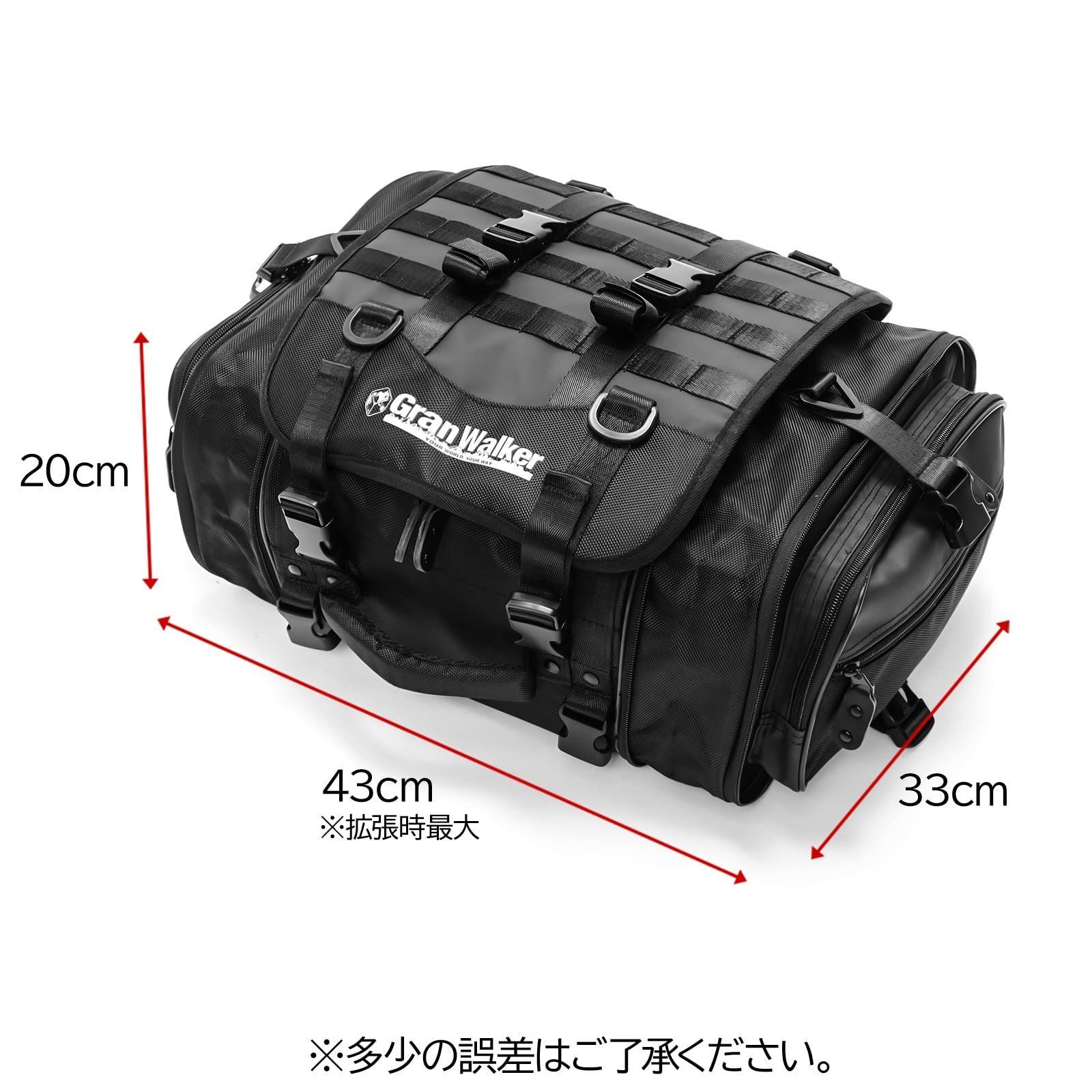 付き サイドバッグ