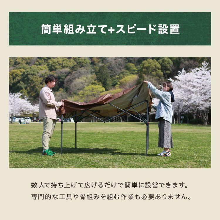 耐水
