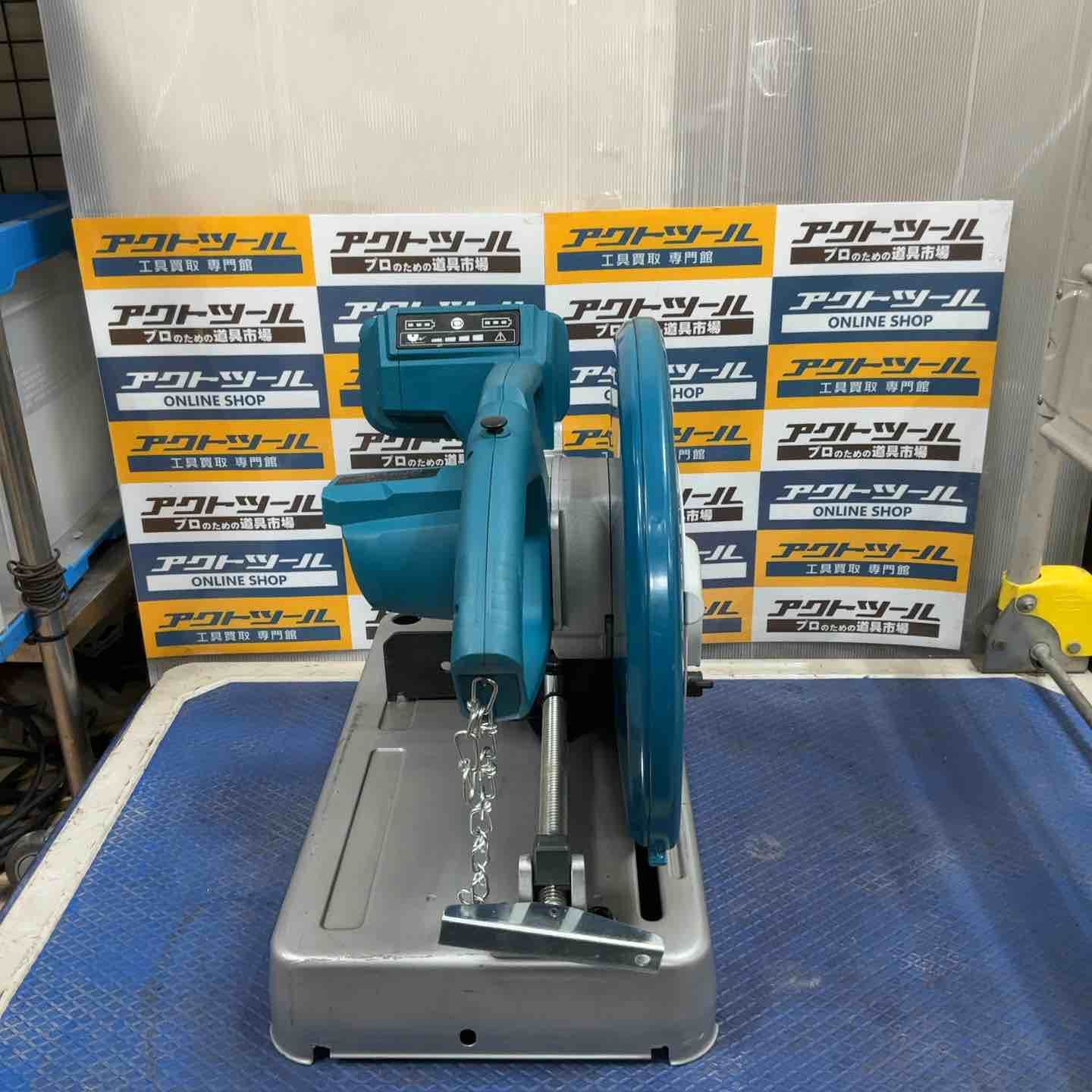 マキタ makita コードレス高速切断機 LW141DZ 草加店 USTAUSTRALIA_COM_AU