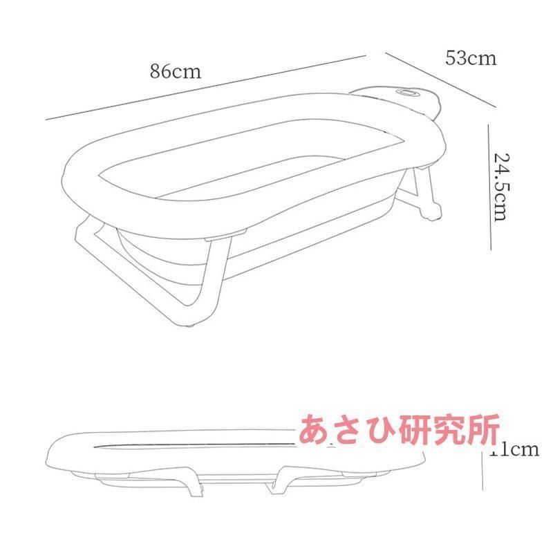 温度計付き ワイドサイズ