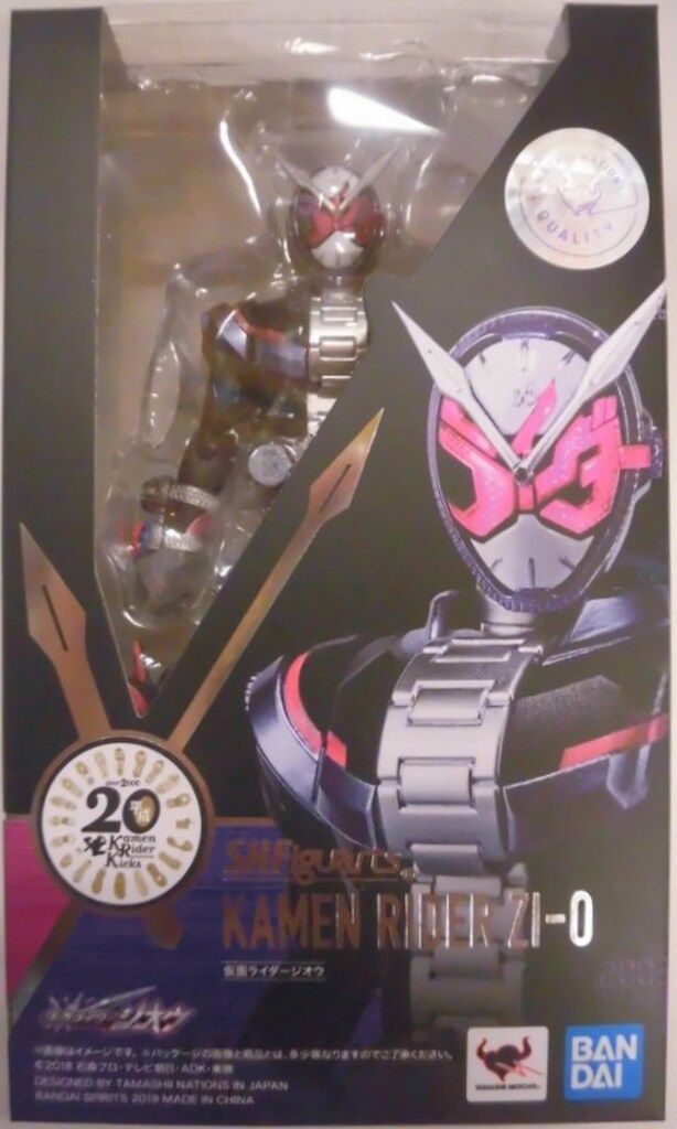 バンダイ S.H.Figuarts 仮面ライダージオウ 仮面ライダージオウ