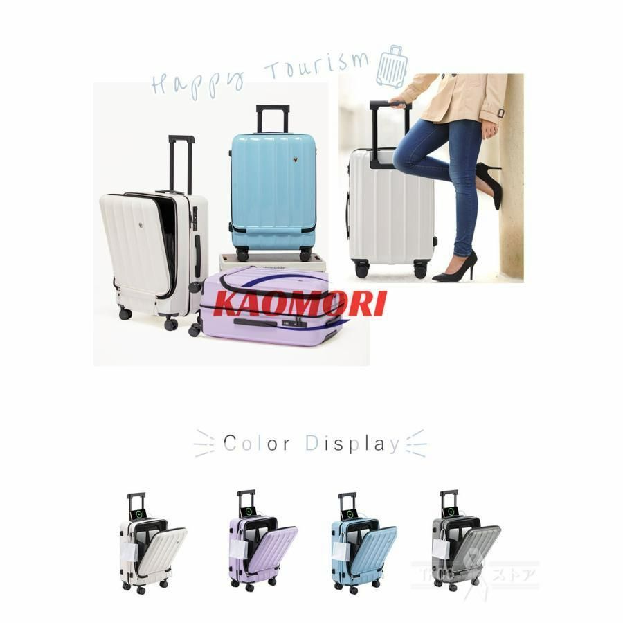 ANA x RIMOWA トラベルポーチ ANA x RIMOWA トラベルポーチ