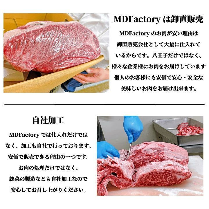 _^/即決で6kg×２パックをお届け☆柔らかい穀物飼育牛