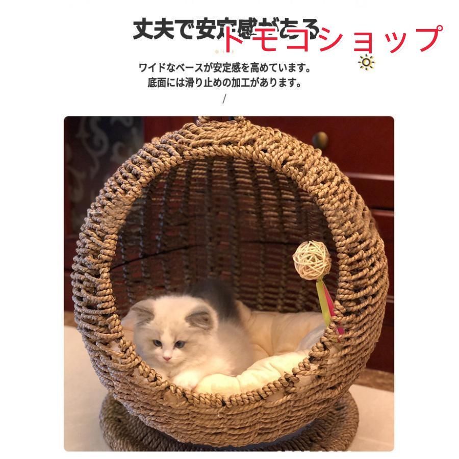 ねこちぐら 関川村産 猫ちぐら(予約販売)※専用マット付 | 森としっぽ。