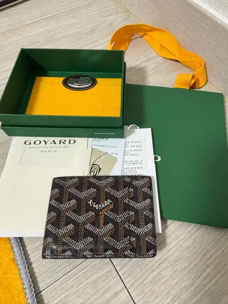美品 GOYARD ゴヤール ヴィクトワール 二つ折り財布 スペシャル グリーン 美品 GOYARD ゴヤール ヴィクトワール 二つ折り財布 スペシャル グリーン