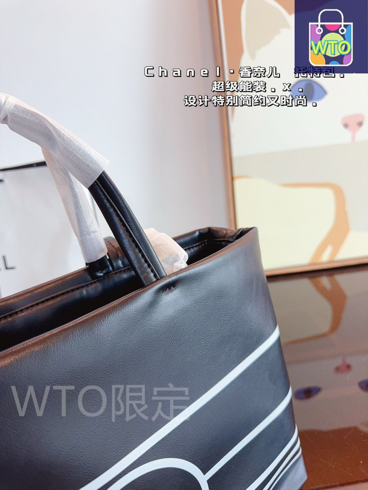 スイートでクールなデザイン