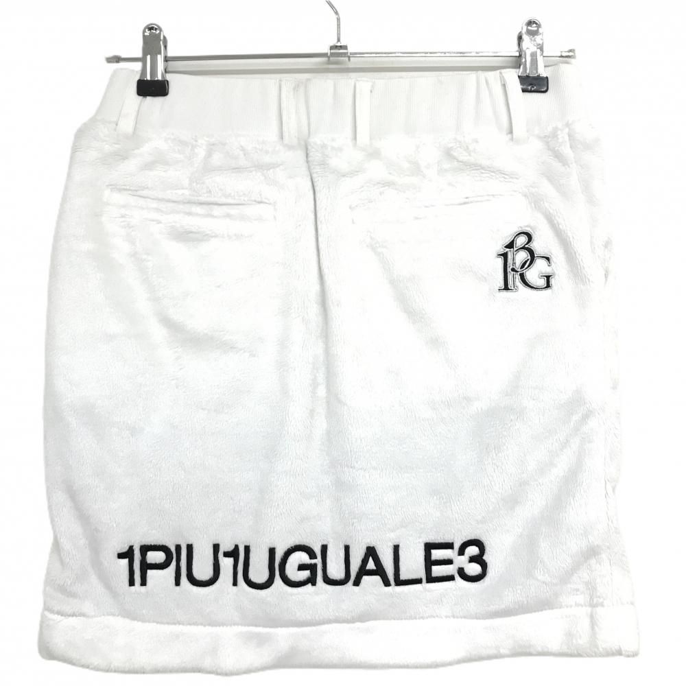 adabat ／リバーシブル中綿迷彩柄スカート／ 36(S)サイズ アダバット