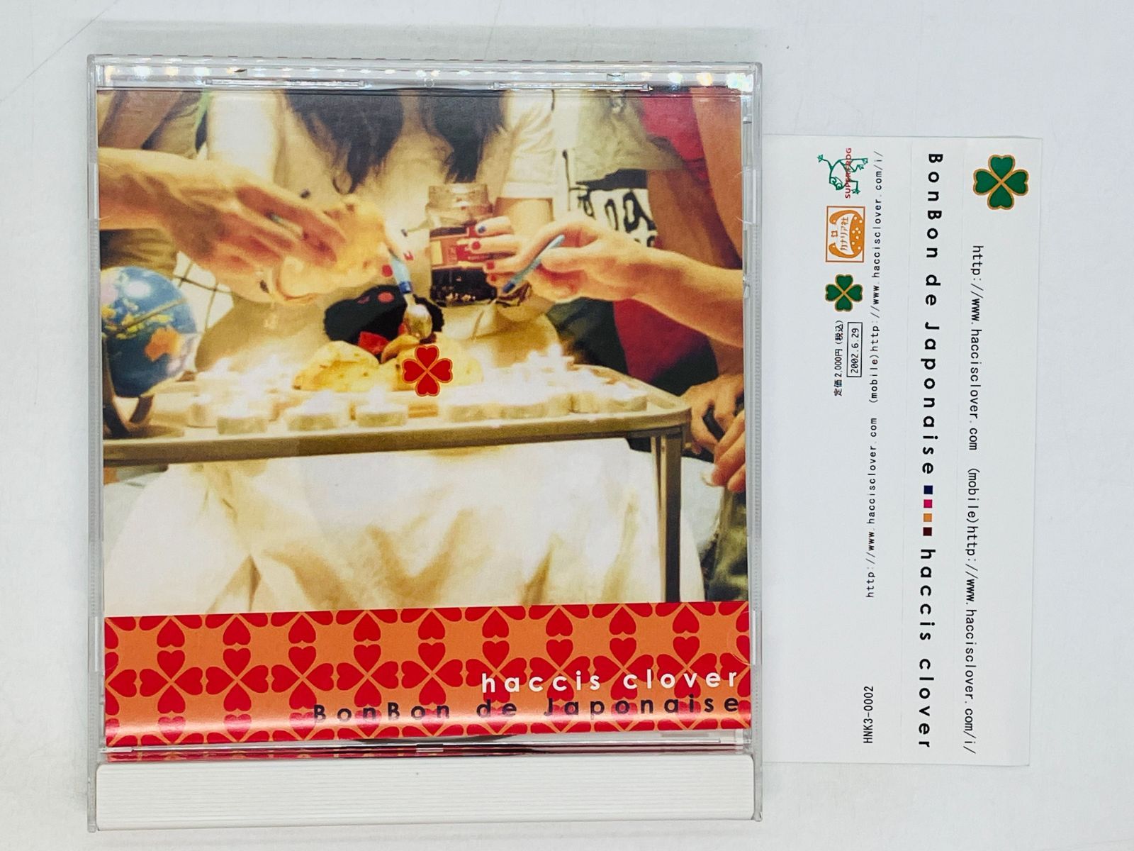 CD Bonbon de Japonaise / haccis clover ハッチズクローバー