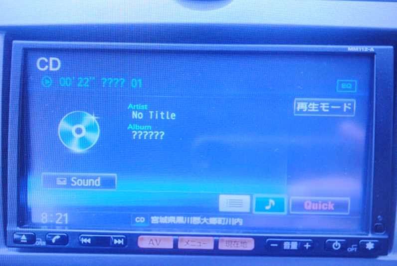 カーナビ 2014年
