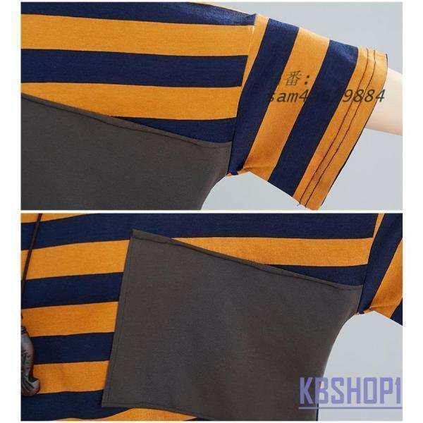 レトロサマーTシャツ 五分丈袖