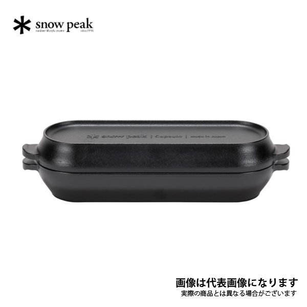関ジャニ∞✡リストバンド各500円 【公式通販】