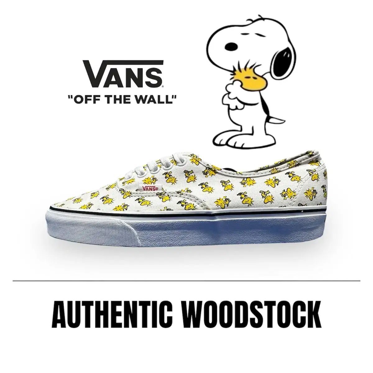 スヌーピー エミー賞コレクション DVD スヌーピー エミー賞