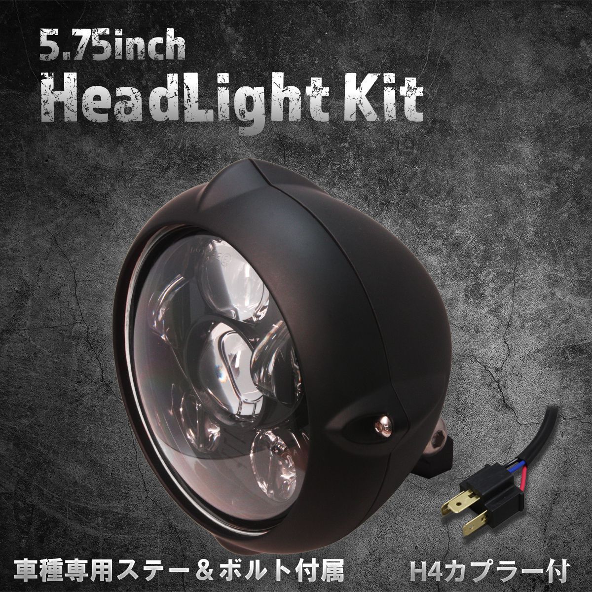 LEDヘッドライト クリア/ブラック(GRX130) トヨタ ヘッドライト 130系