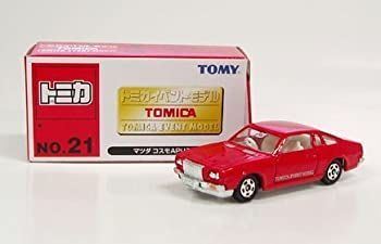 【中古-非常に良い】 トミカイベントモデル【No.21】マツダ コスモ APリミテッド