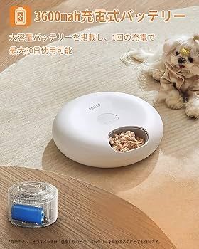 おやつ フリーズドライ