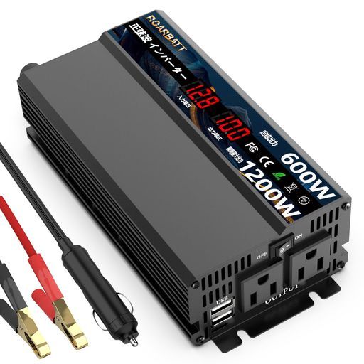 ROARBATTインバーター正弦波12v100v600W純正弦波瞬間出力1200WDC12V 直流 をAC100V 交流 に変換カーインバーター2.4AUSBMAX3.4Aポート ACコンセント電源2口家庭緊急用電源