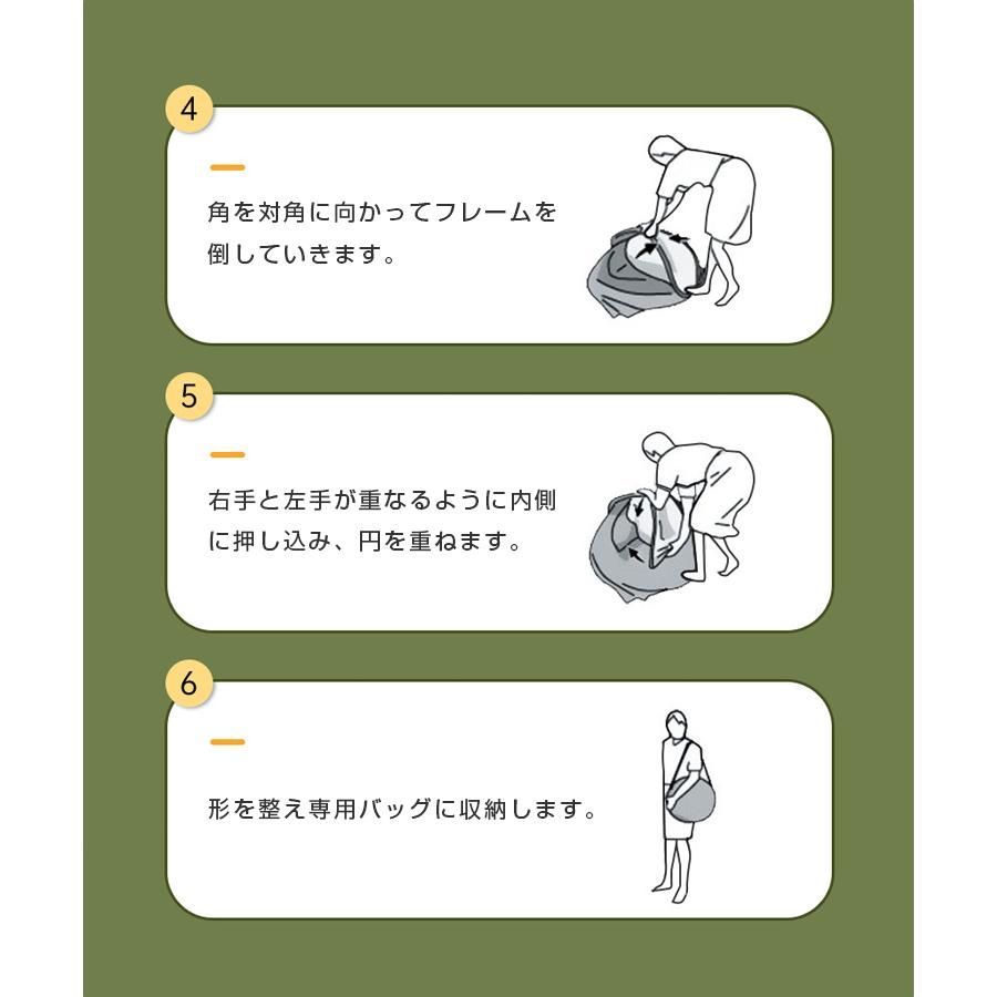 グッズ ２点セット