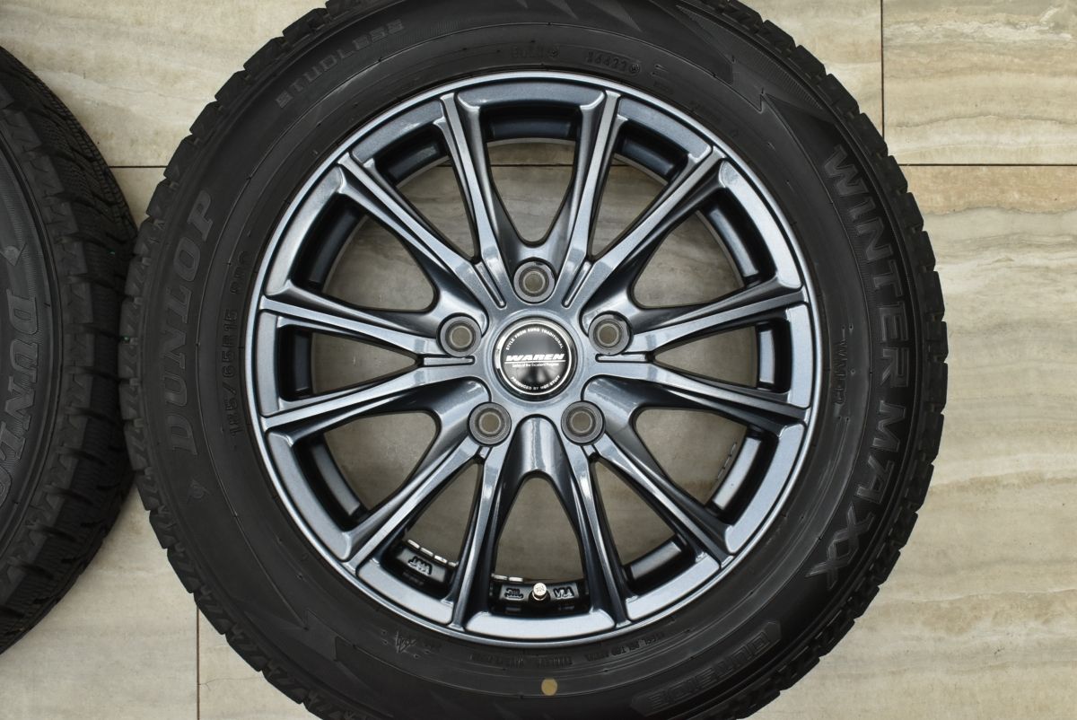 バリ溝】SPORT RUOTA 15in 6J +45 PCD100 ヨコハマ アイスガード バリ溝】SPORT RUOTA 15in 6J +45 PCD100 ヨコハマ アイスガード