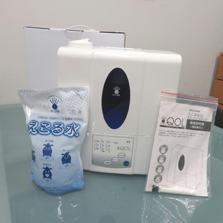 新品に近い中古品】強力な除菌・消臭力、えこるQOL（超音波式噴霧器
