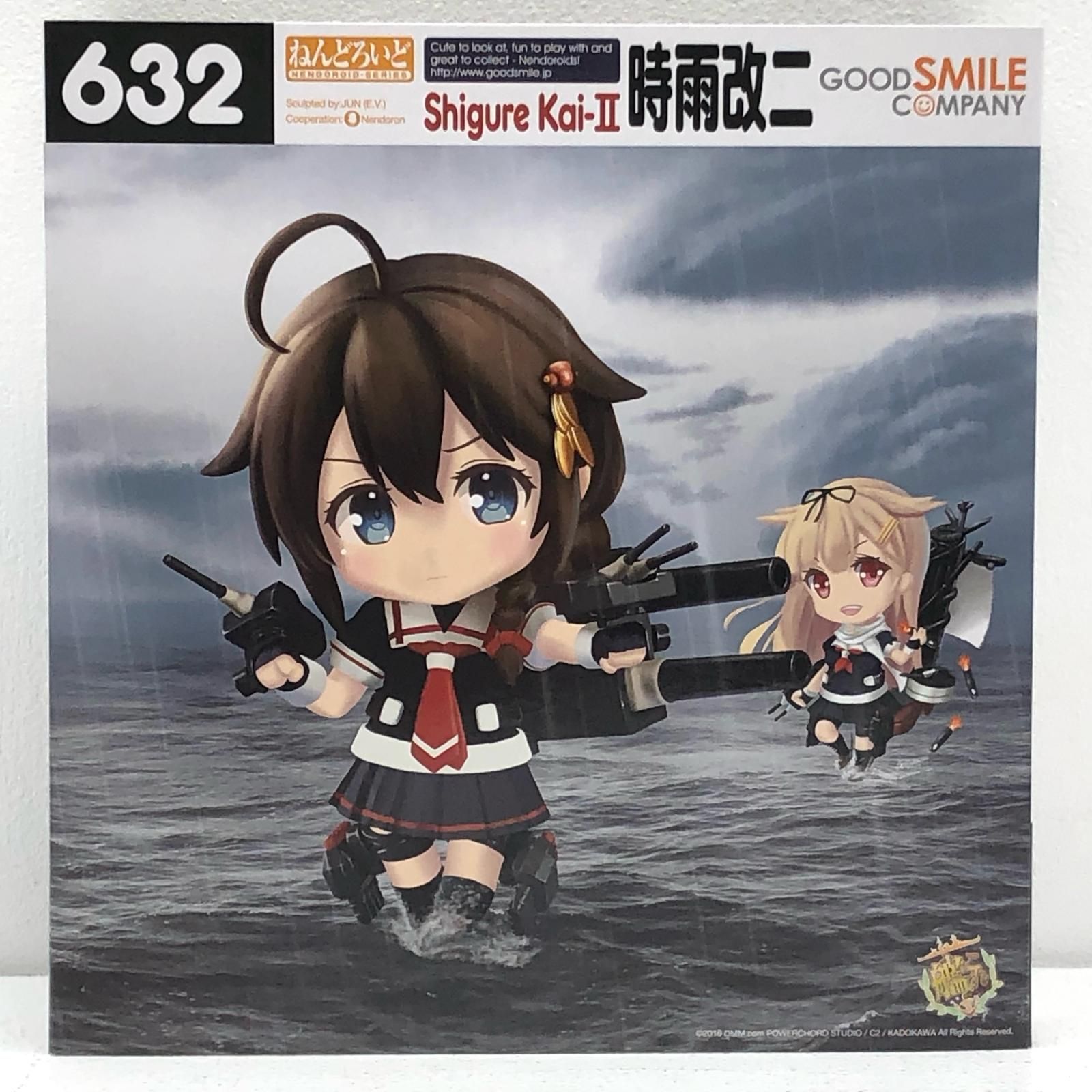 中古 フィギュア 艦隊これくしょん～艦これ～ 時雨改二 ねんどろいど 2016年製 【719】 中古 フィギュア 艦隊これくしょん～艦これ～ 時雨改二