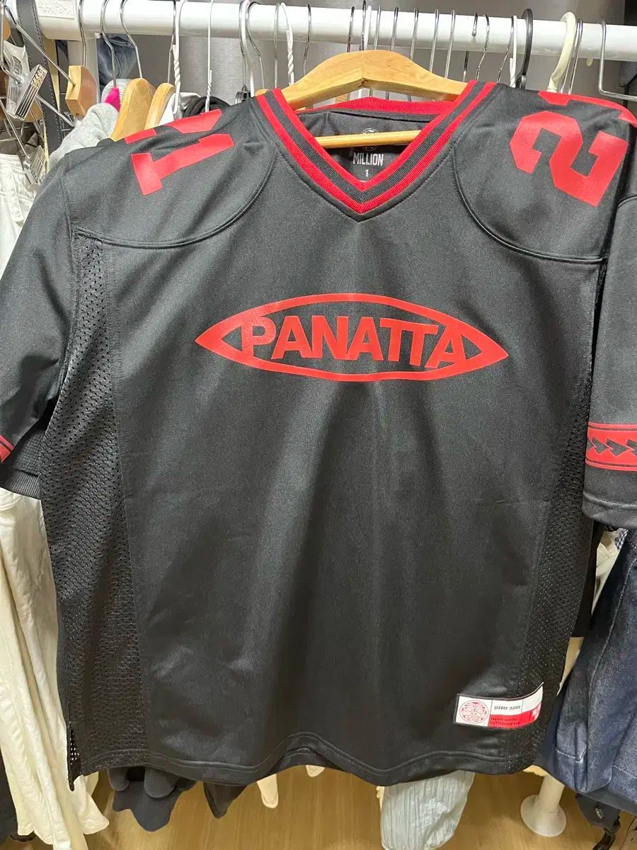パナタ ラグビージャージ サイズ1