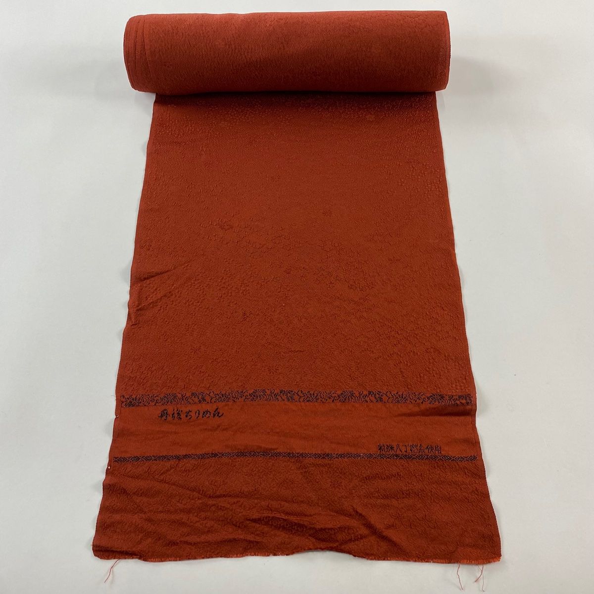 反物 秀品 色無地 紋有り 染め抜き紋 地紋 縮緬 赤 正絹