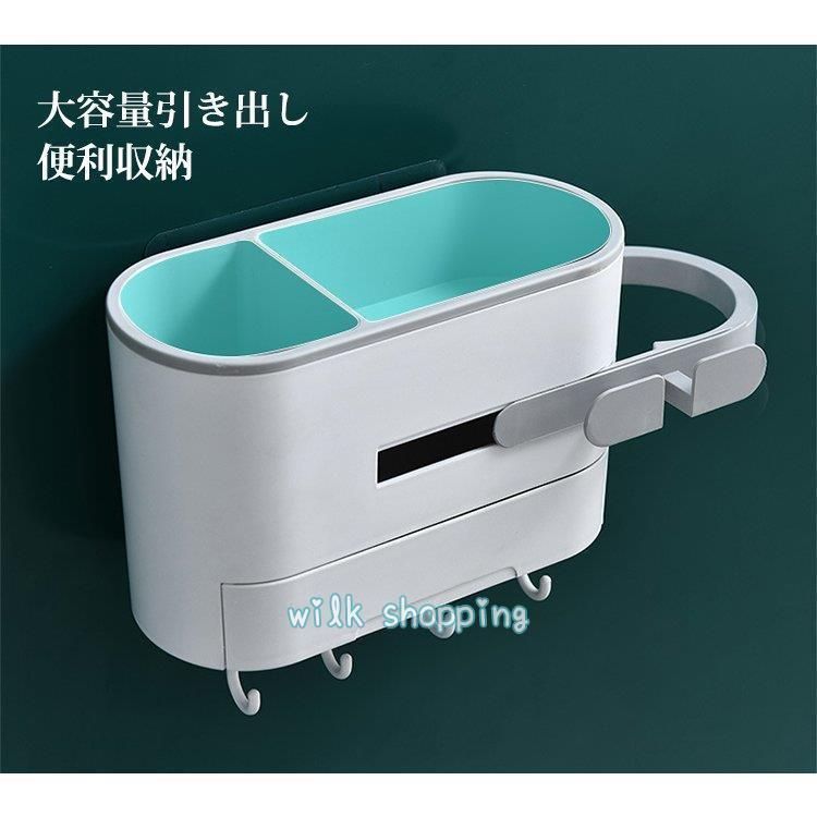 収納 便利