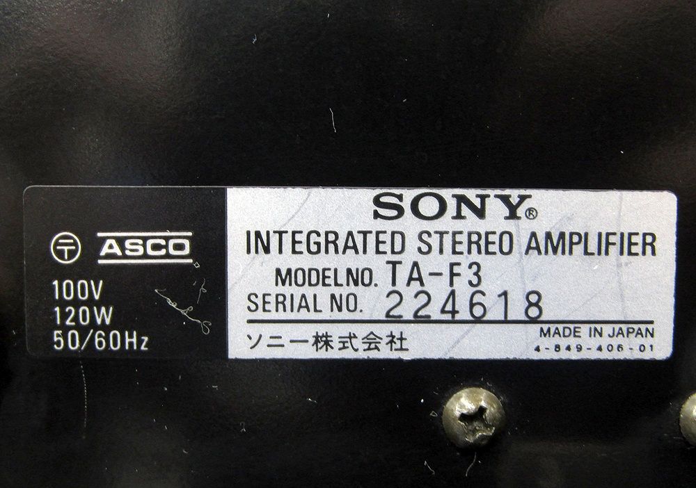 SONY ソニー