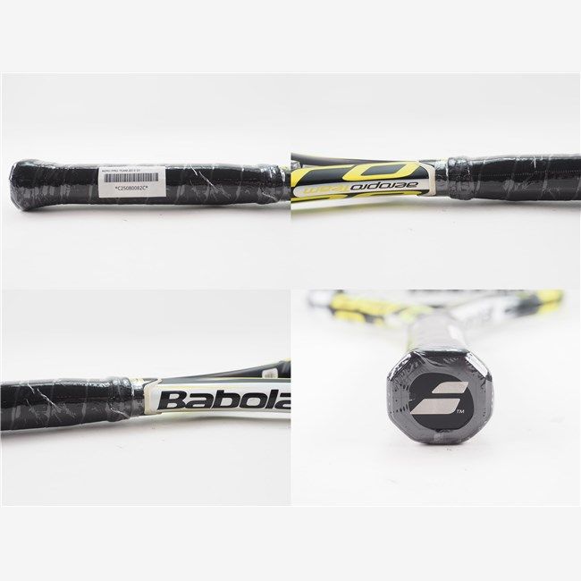 中古 テニスラケット バボラ アエロ プロ ドライブ 2013年モデル (G3)BABOLAT AERO PRO DRIVE 2013 Babolat - 中古 テニスラケット バボラ アエロ プロ ドライブ