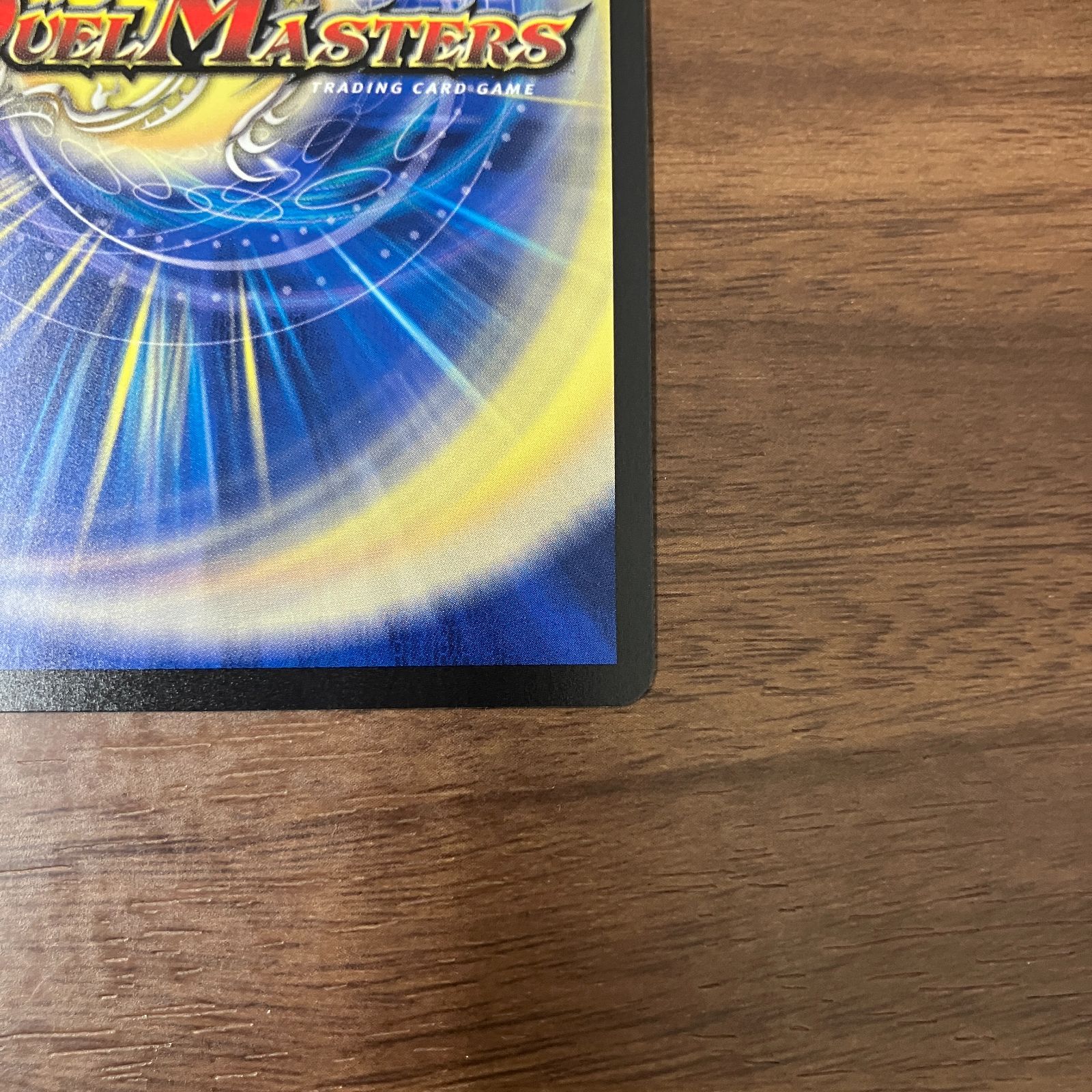 頂上接続 ムザルミブーゴ1st 25RP1 SP3/SP5 - メルカリ