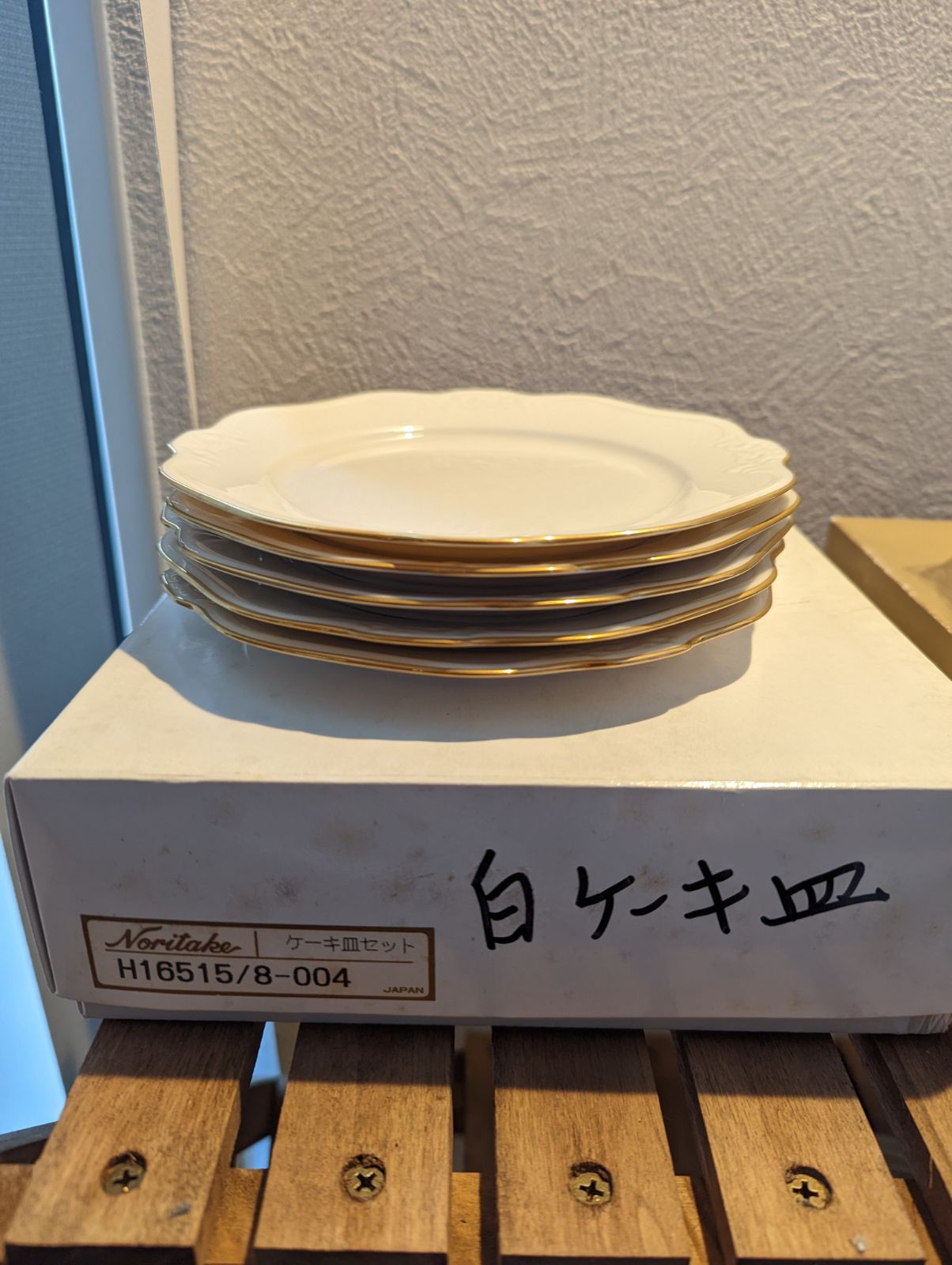 ノリタケ ケーキ皿セット&パン皿 5枚揃 小皿 Noritake - メルカリ