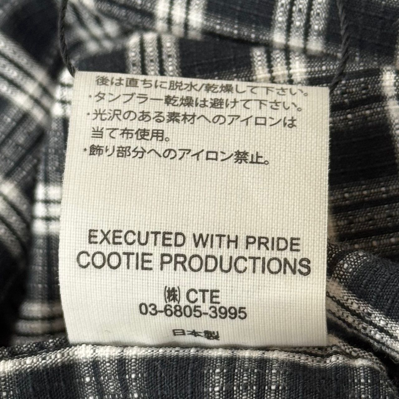 COOTIE PRODUCTIONS 24SS ドビーチェック イージーショーツ
