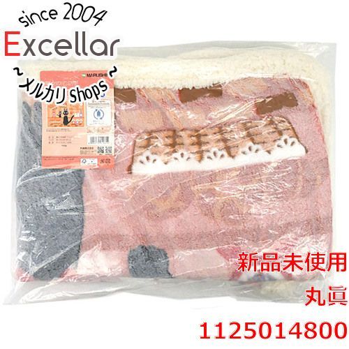 [bn:12] 【新品(開封のみ)】 丸眞　シープボア付きひざ掛け ブランケット 魔女の宅急便 パンとジジ　1125014800