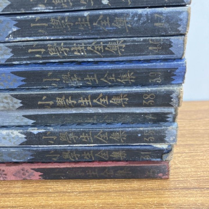 ほぼ未使用 絵本セット 16冊 △01)【同梱不可】小学生全集まとめ売り16冊セット/小学生全集