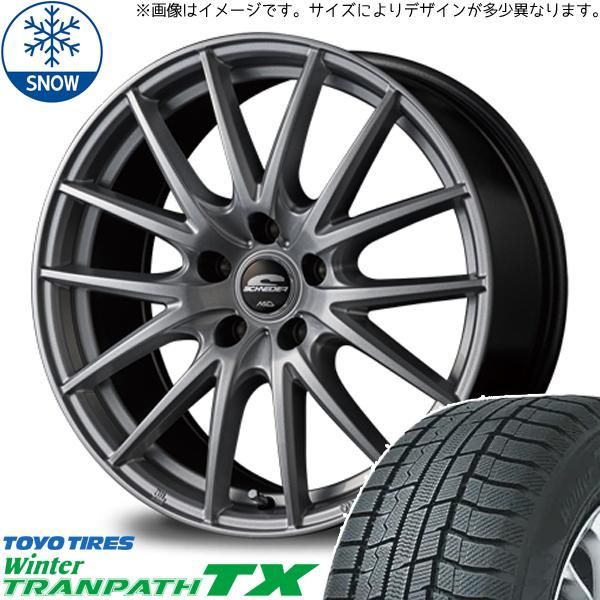 225/65R17 スタッドレスタイヤホイールセット CX5 CX8 etc (TOYO TRANPATH TX & SCHNEIDER  SQ27 5穴 114.3) - メルカリ