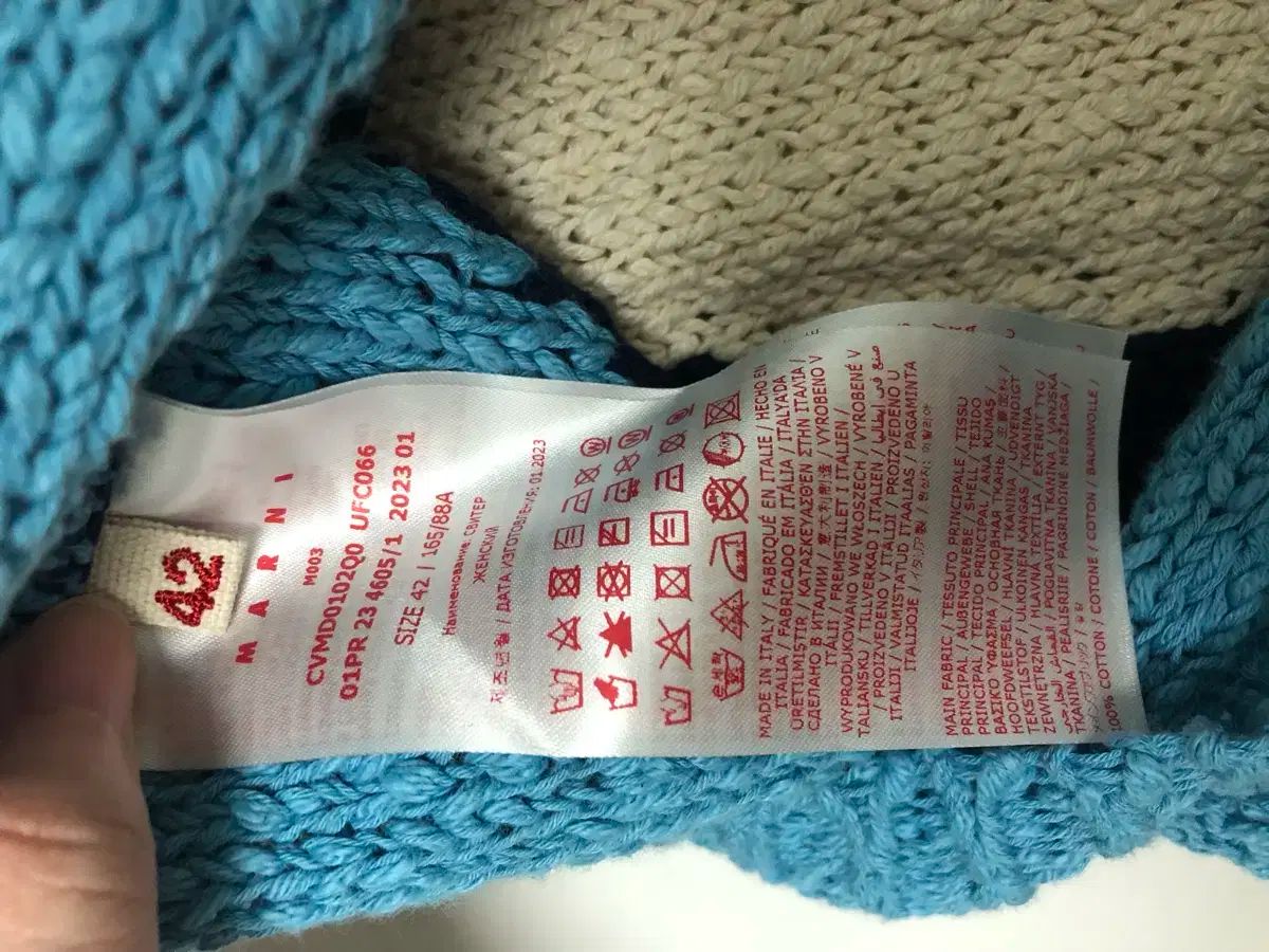  Marni ウェーブニットベスト it 42 ベスト ジレ ベスト ジレ ビスチェ