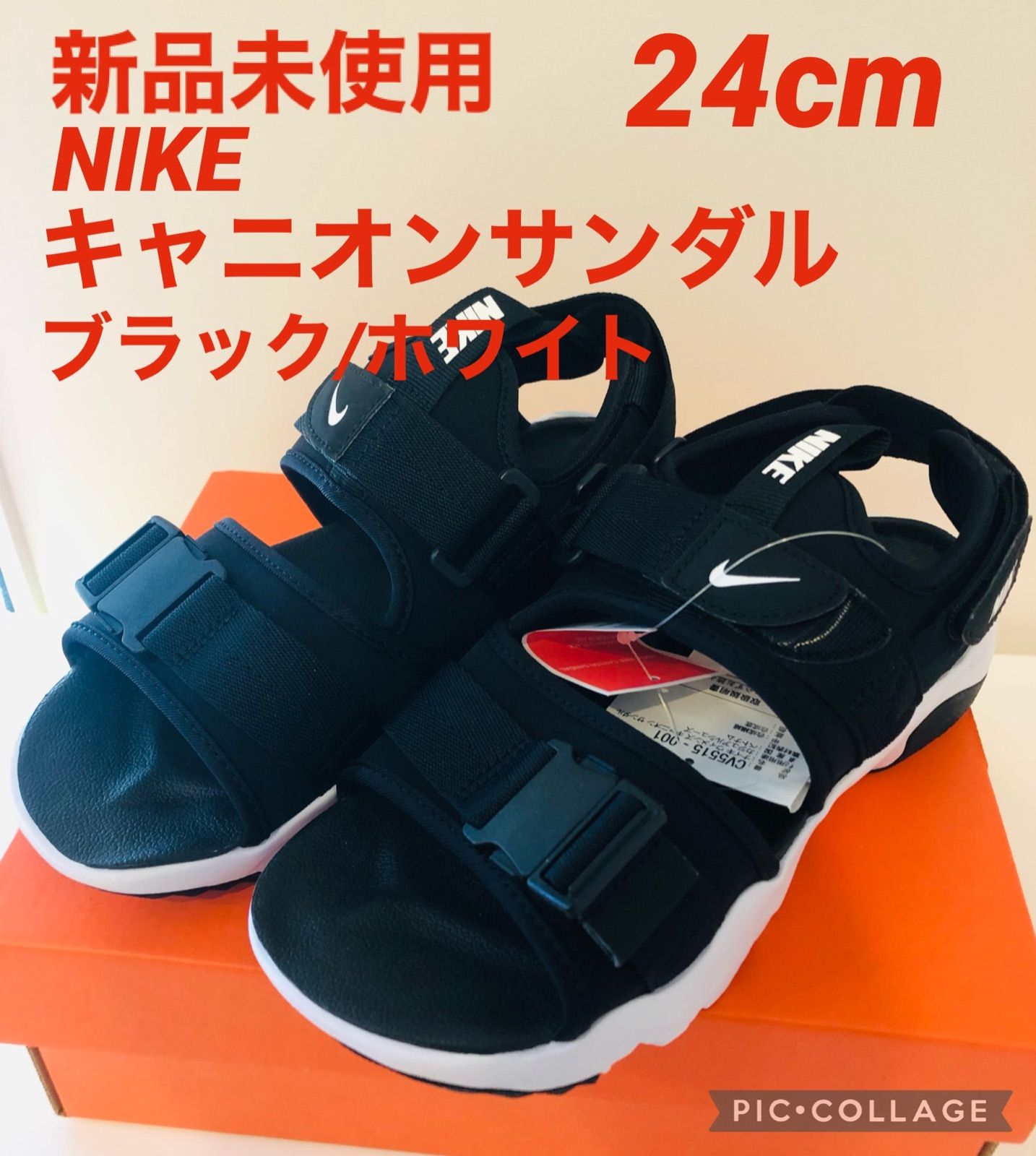 NIKE  キャニオンサンダル 新品未使用24センチ