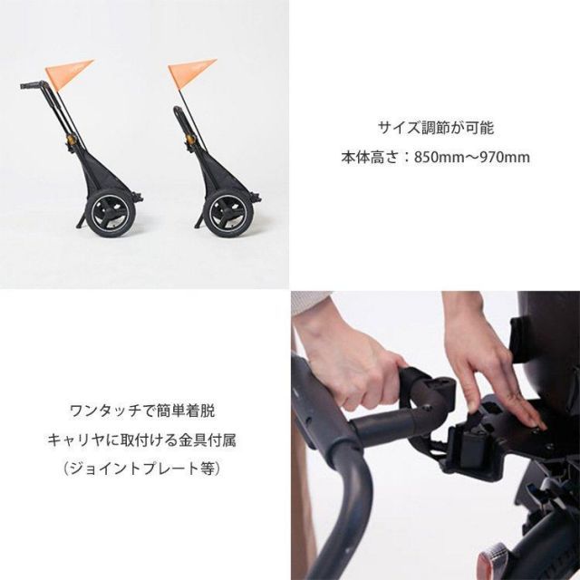 オージーケー技研 MUNI