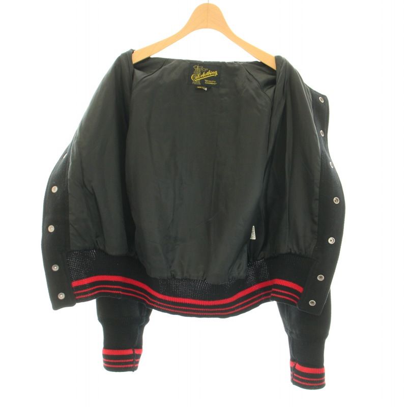 キャブクロージング CAB.Clothing スタジャン スタジアムジャンパー 