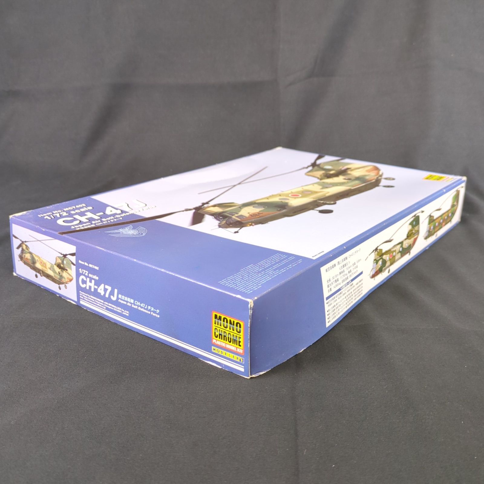 輸入キット 品 インターアライド MONOCHROME MODELER S トランペッター 1 72 航空自衛隊 陸上自衛隊 CH-47J チヌーク WWW_NOITHATQUANGTHANH_NET