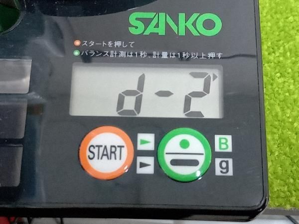 ホンマゴルフ