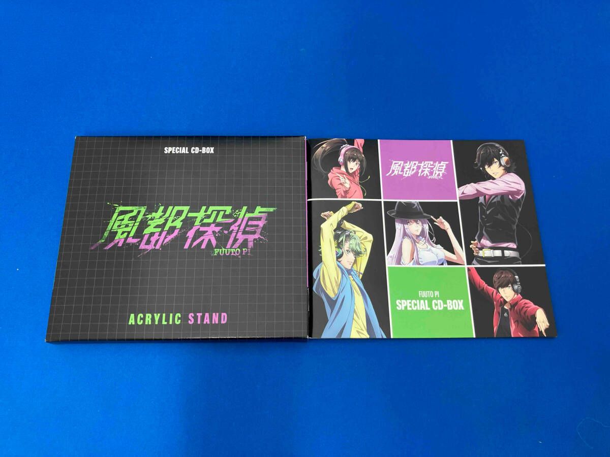 オムニバス) CD 風都探偵 SPECIAL CD-BOX(初回生産限定盤