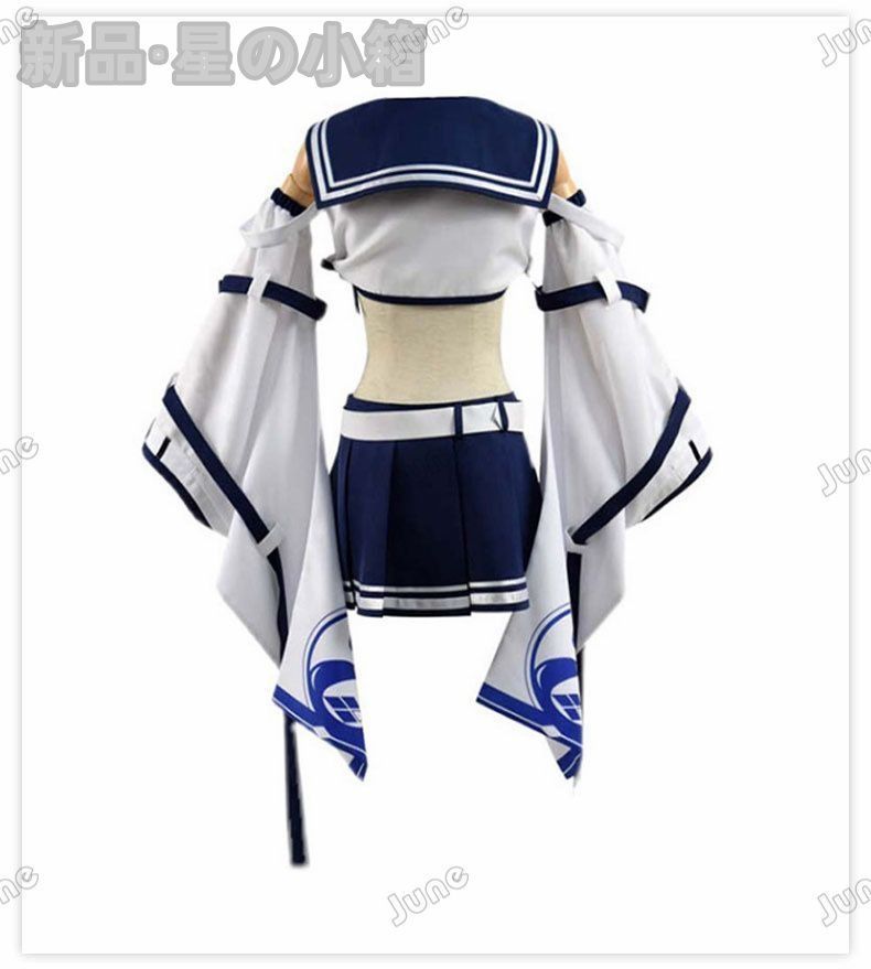アズールレーン あやなみ コスプレ 衣装 セーラー服 Azur Lane Ayanami 和服 コスチューム