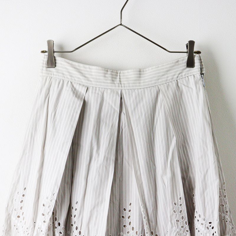 インゲボルグ INGEBORG フラワーレース スカート 11 オフホワイト ピコフリル お花 刺繍 ギャザー コットン ボトムス 041119 インゲボルグ ピンクハウス フレア ロングスカート レース フラワー