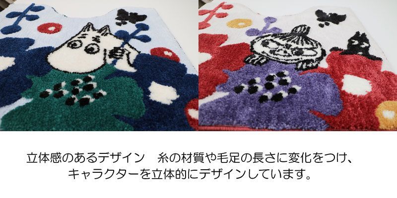 スリッパ ペルホネン