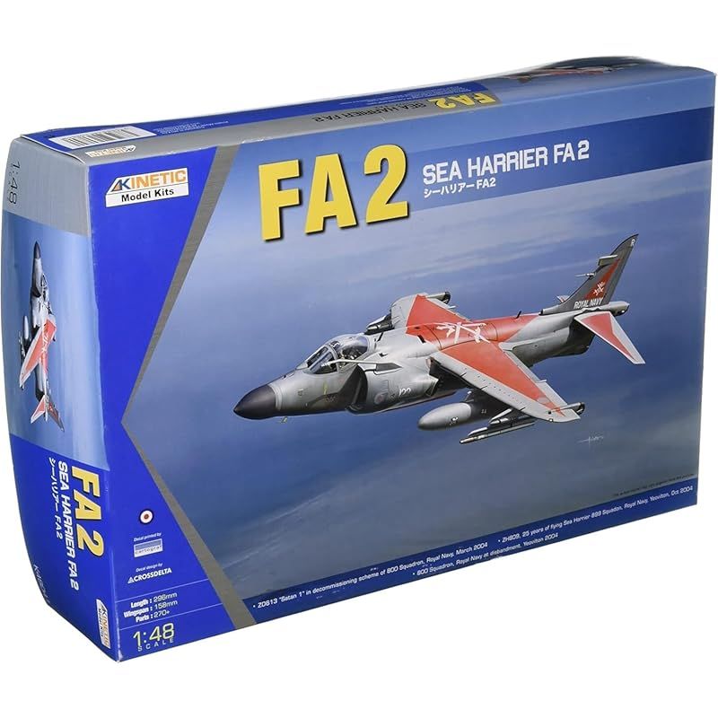 hogan wings 1/200 787-9 エアカナダ 飛行姿勢 ランディングギア