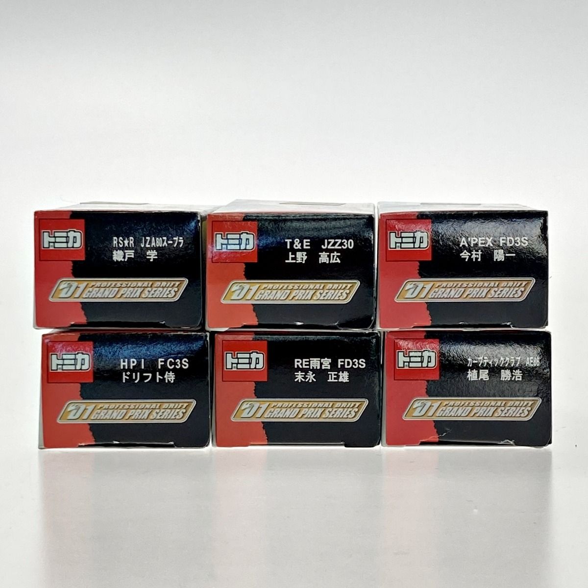 TOMICA トミカ D1 グランプリシリーズ D1 GRAND PRIX SERIES 6台セット  